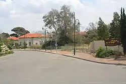 Vjezd do Giv'at Šapira