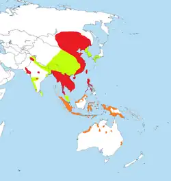Areál rozšíření