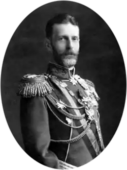 Velkokníže Sergej Alexandrovič Romanov