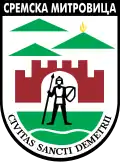 Sremska Mitrovica – znak