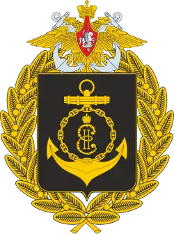 Znak černomořského loďstva