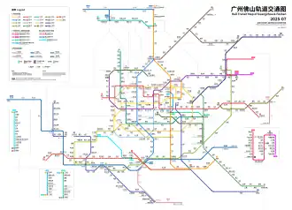 Přehled linek kantonského metra