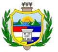 Guatemalský znak (1851–1858)