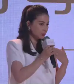 Kuo Ťing-ťing (30. srpna 2008)