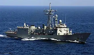 HMAS Darwin (FFG 04)