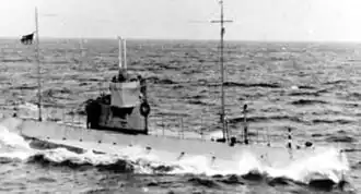 HMCS CC-1