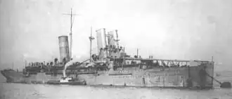 HMS Campania