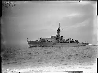 HMS Loch Katrine