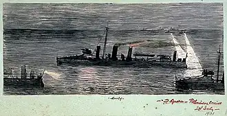 HMS Surly (autor ilustrace kapitán P. C. Howe)