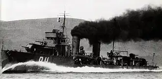 Hr. Ms. Piet Hein, který byl potopen během bitvy japonskými torpédoborci. Zde na předválečné fotografii.