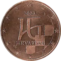 revers 1 cent, 2 centy, 5 centů