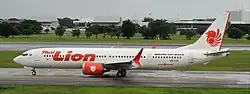 Boeing 737 MAX 9 Lion Air, 2018