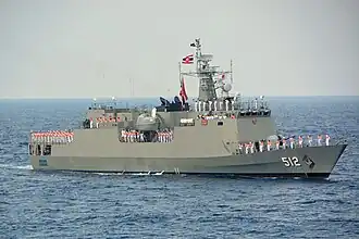 Narathiwat (OPV 512)