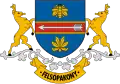 Felsőpakony – znak