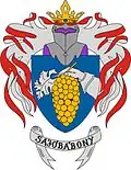 Sajóbábony – znak