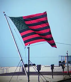 African American Flag, The Studio Museum in Harlem, New York