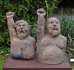 Hana Purkrábková, Řvouni, 2014