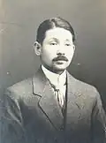 Hara Shimetarō na počátku 20. století