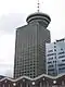 Harbour Centre