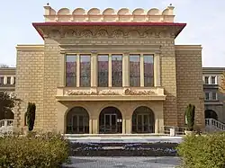 Kulturní dům Radost