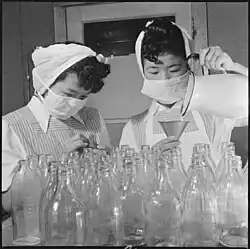 Relokační centrum Heart Mountain, Heart Mountain, Wyoming