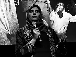 Heba Khamisová (14. dubna 2018)