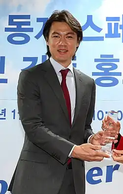 Hong Mjong-po (4. ledna 2013)