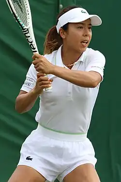 Mai Hontamová v kvalifikaci Wimbledonu 2023