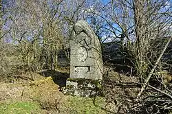 Pomník padlým v 1. světové válce bez oválné a obdélníkové desky