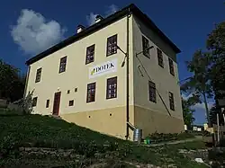 Horní Maršov, fara čp.175.jpg