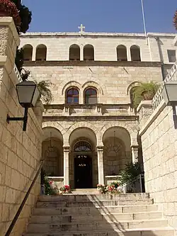 Vstup do rakouského hospice v Jeruzalémě