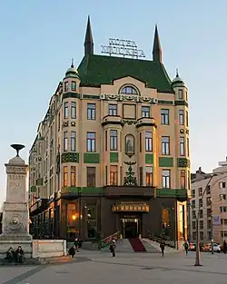 Hotel Moskva (23. února 2017)