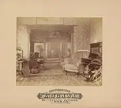 Dům Fenollosy v Japonsku