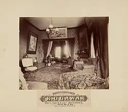 Dům Fenollosy v Japonsku