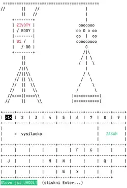 Screenshot herní obrazovky