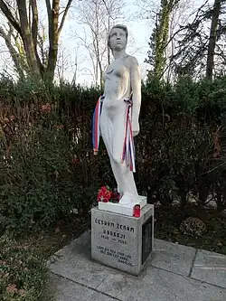 Pomník „Obětem 2. světové války“ (věnovaný českým ženám v odboji 1939 – 1945)[1]