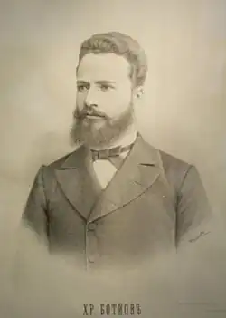 Christo Botev