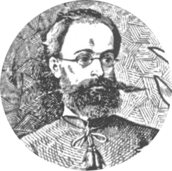 Hugo Gerard Ströhl, portrét na reklamním vyobrazení