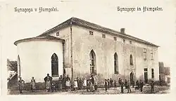 Synagoga v Humpolci na dobové pohlednici z počátku 20. století