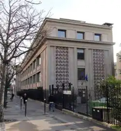 Budova Mezinárodní obchodní komory, ulice 33-43 avenue due Président Wilson, Paříž, Francie