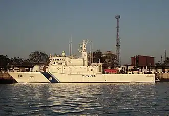 ICGS Rani Abbaka (77)