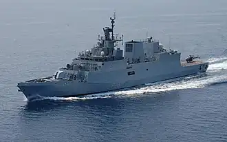 INS Kamorta
