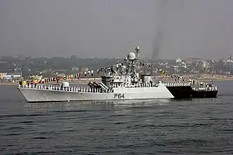INS Karmuk (P64)