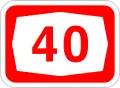 Dálnice 40