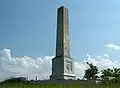 Obelisk na vrchu Kaim