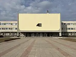 Vstup do elektrárny v roce 2024