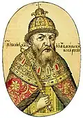 Ruský car Ivan IV.