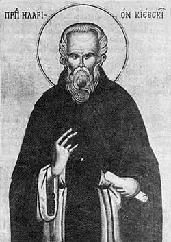 Kyjevský metropolita Ilarion