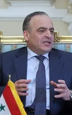 Imád Chamís (2017)