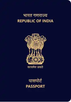 Indický cestovní pas